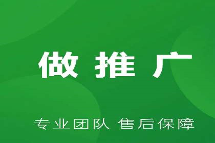 竞价推广开户全攻略案例分析