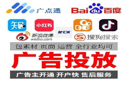 sem代运营机构如何助力企业实现快速增长？看这里！