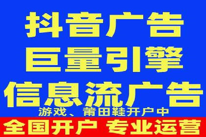 朋友圈内容营销：信息流策略解析与案例